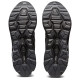 Asics Gel-Quantum 90 IV